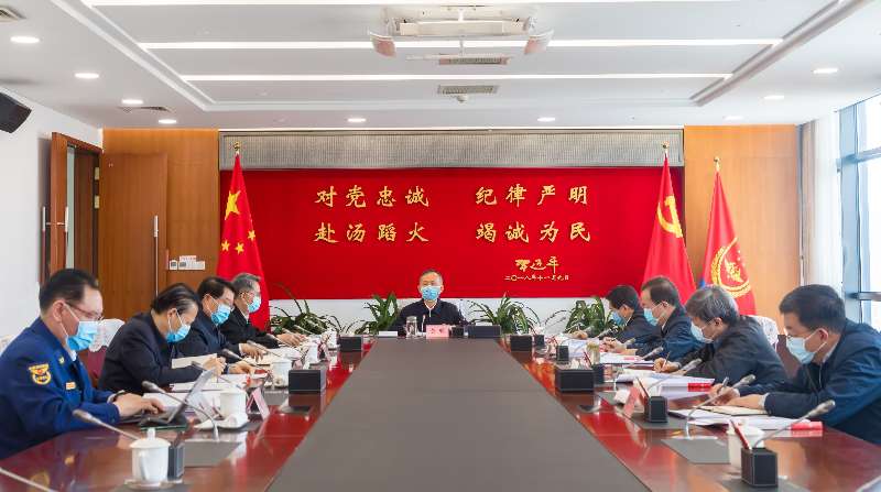 性感美女被插进去操网站黄明在应急管理部党委会上强调 着力加强党委班子自...